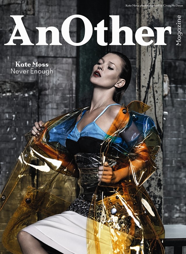 One of the four covers for AnOther Magazine A/W14